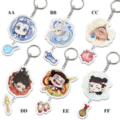 Creative Nezha & Ao Bing Double-Sided Keychain - Pusong Dual-Layer Hanging Ornament - Unique Game Merchandise